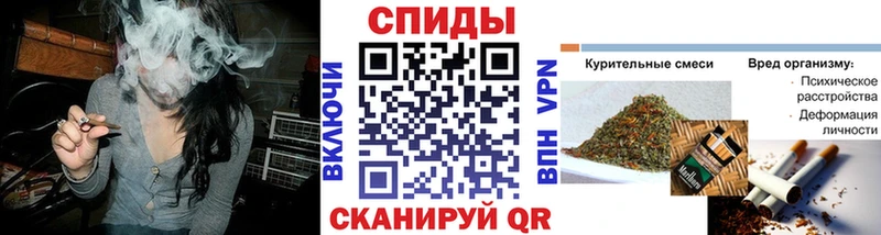 БУТИРАТ жидкий экстази  Губкин 