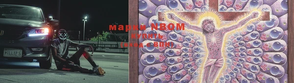 таблы Балабаново