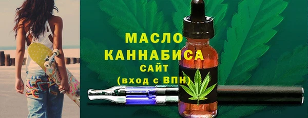 таблы Балабаново