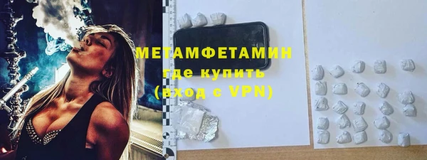 таблы Балабаново