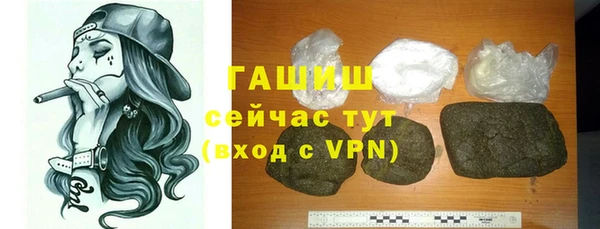 таблы Балабаново