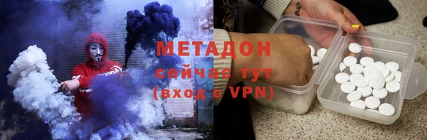 ГАЛЛЮЦИНОГЕННЫЕ ГРИБЫ Балахна