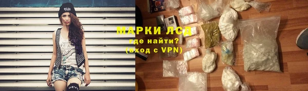 таблы Балабаново