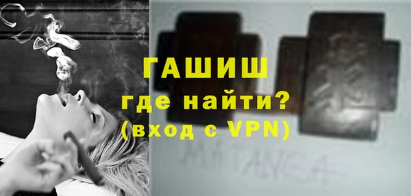 таблы Балабаново