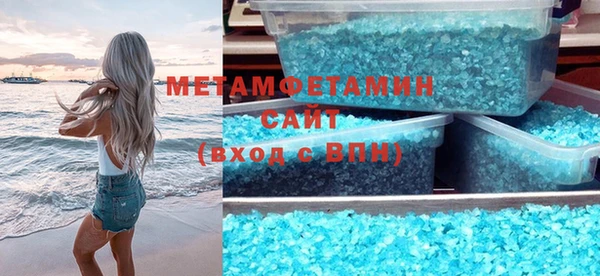таблы Балабаново