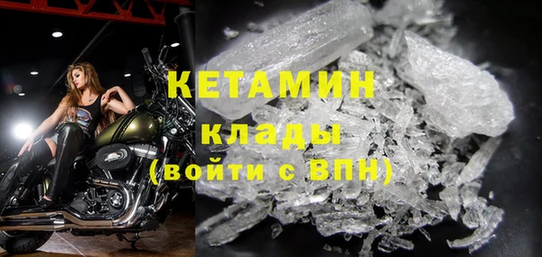 ПСИЛОЦИБИНОВЫЕ ГРИБЫ Баксан