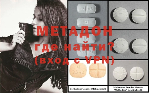ПСИЛОЦИБИНОВЫЕ ГРИБЫ Баксан