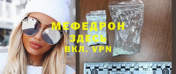 ПСИЛОЦИБИНОВЫЕ ГРИБЫ Баксан