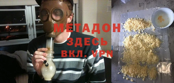 ПСИЛОЦИБИНОВЫЕ ГРИБЫ Баксан