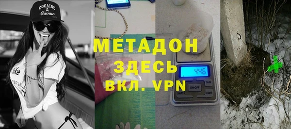 таблы Балабаново