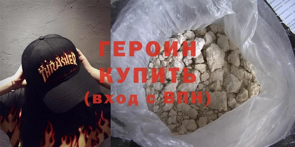 таблы Балабаново