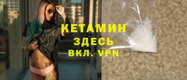 таблы Балабаново