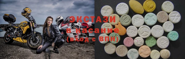 таблы Балабаново