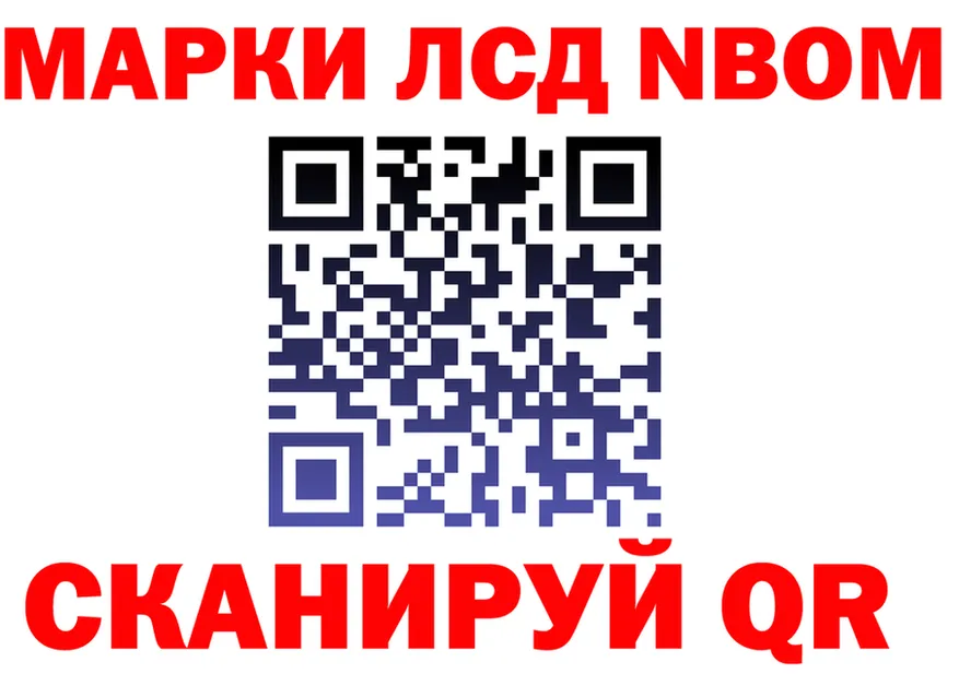 ЭКСТАЗИ Cube маркетплейс площадка МЕГА Губкин
