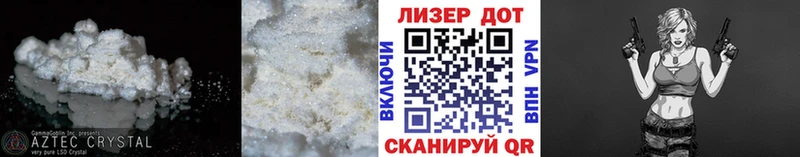LSD-25 экстази ecstasy  Губкин 